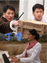 伊人色二区